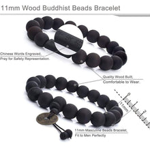 Load image into Gallery viewer, FIBO STEEL 2Pcs 11mm Wood Beaded Bracelet for Men Buddhist Beads Elastic - Jewelry