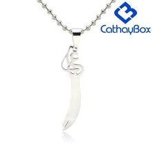 Load image into Gallery viewer, High Polished Silver Tone Islamic Imam Ali Zulfiqar Sword Pendant Necklace for Shia Muslim SS Chain 60CM Long - Pendant Necklace
