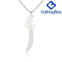 Load image into Gallery viewer, Islamic Imam Ali Zulfiqar Sword Pendant Etched Gift for Shia Muslim Silver Tone Stainless Steel Necklace 60CM Long - Pendant Necklace