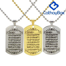Load image into Gallery viewer, Men Islam Koranic Surah Quran Ayatul Kursi Pendant Necklace For Muslim Stainless Steel Jewelry Silver Gold - Pendant Necklace