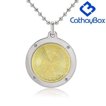 Load image into Gallery viewer, Men Round Islam Allah Koranic Surah Quran Ayatul Kursi Stainless Steel Pendant Necklace For Muslim - Pendant Necklace