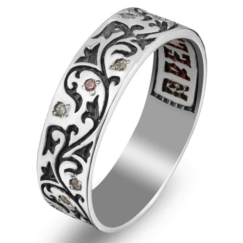925 Sterling Silver Purity Ring with Lords Prayer