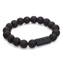 Load image into Gallery viewer, FIBO STEEL 2Pcs 11mm Wood Beaded Bracelet for Men Buddhist Beads Elastic - Jewelry
