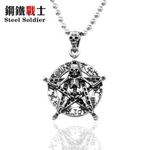 Load image into Gallery viewer, good detail Stainless Steel skull pendant david of star skull Jewelry for men
