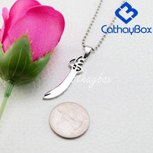 Load image into Gallery viewer, High Polished Silver Tone Islamic Imam Ali Zulfiqar Sword Pendant Necklace for Shia Muslim SS Chain 60CM Long - Pendant Necklace

