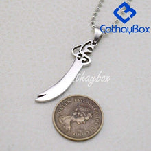 Load image into Gallery viewer, High Polished Silver Tone Islamic Imam Ali Zulfiqar Sword Pendant Necklace for Shia Muslim SS Chain 60CM Long - Pendant Necklace
