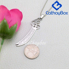 Load image into Gallery viewer, Islamic Imam Ali Zulfiqar Sword Pendant Etched Gift for Shia Muslim Silver Tone Stainless Steel Necklace 60CM Long - Pendant Necklace

