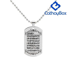 Load image into Gallery viewer, Men Islam Koranic Surah Quran Ayatul Kursi Pendant Necklace For Muslim Stainless Steel Jewelry Silver Gold - Pendant Necklace
