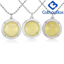 Load image into Gallery viewer, Men Round Islam Allah Koranic Surah Quran Ayatul Kursi Stainless Steel Pendant Necklace For Muslim - Pendant Necklace
